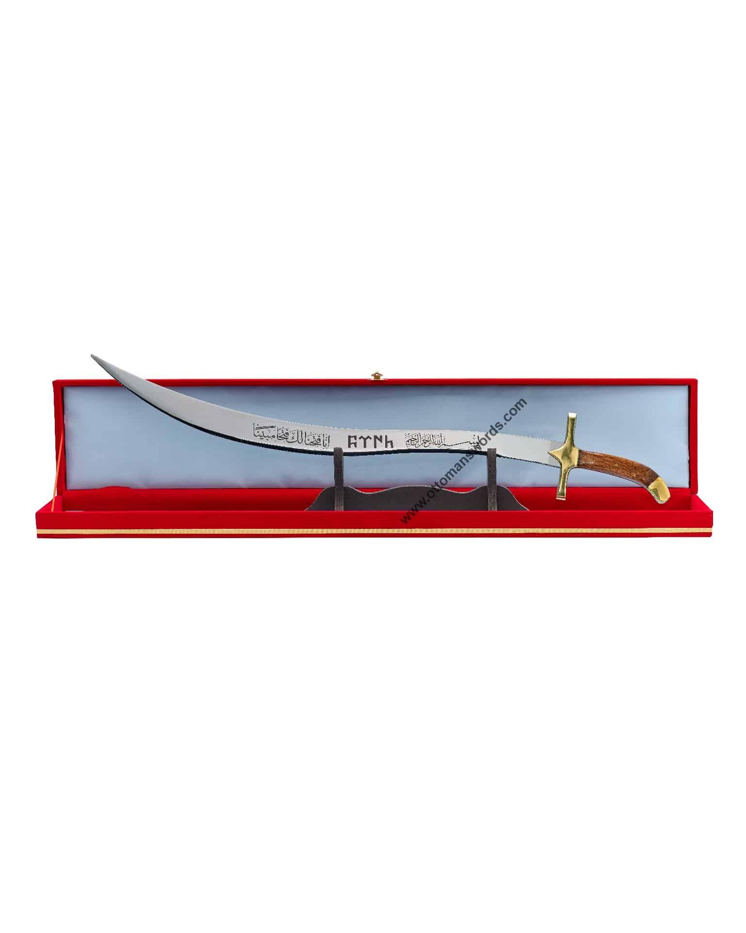 metal sword for sale