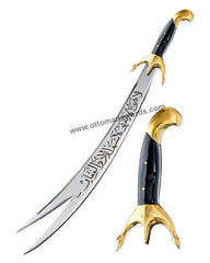 original zulfiqar sword 65Cm