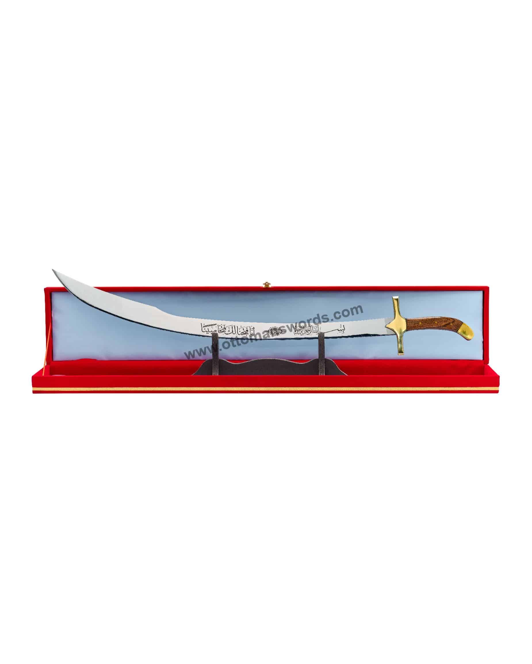 ottoman empire sword