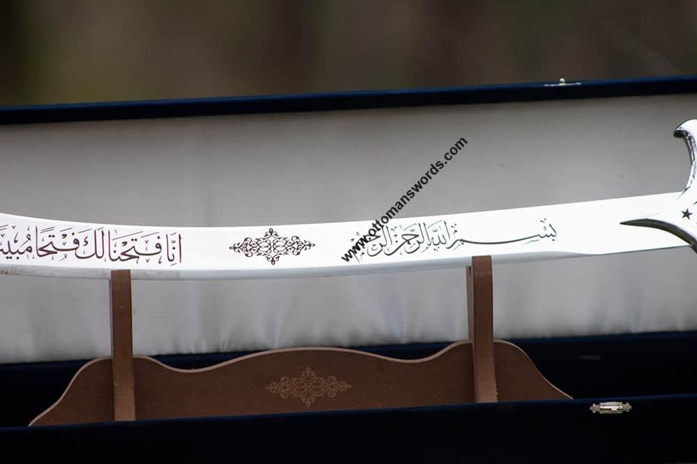ottoman shamshir sword for sale online (17)