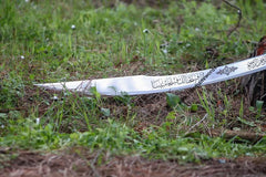 ottoman shamshir sword for sale online (8)