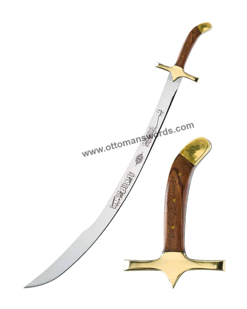 ottoman sword for sale