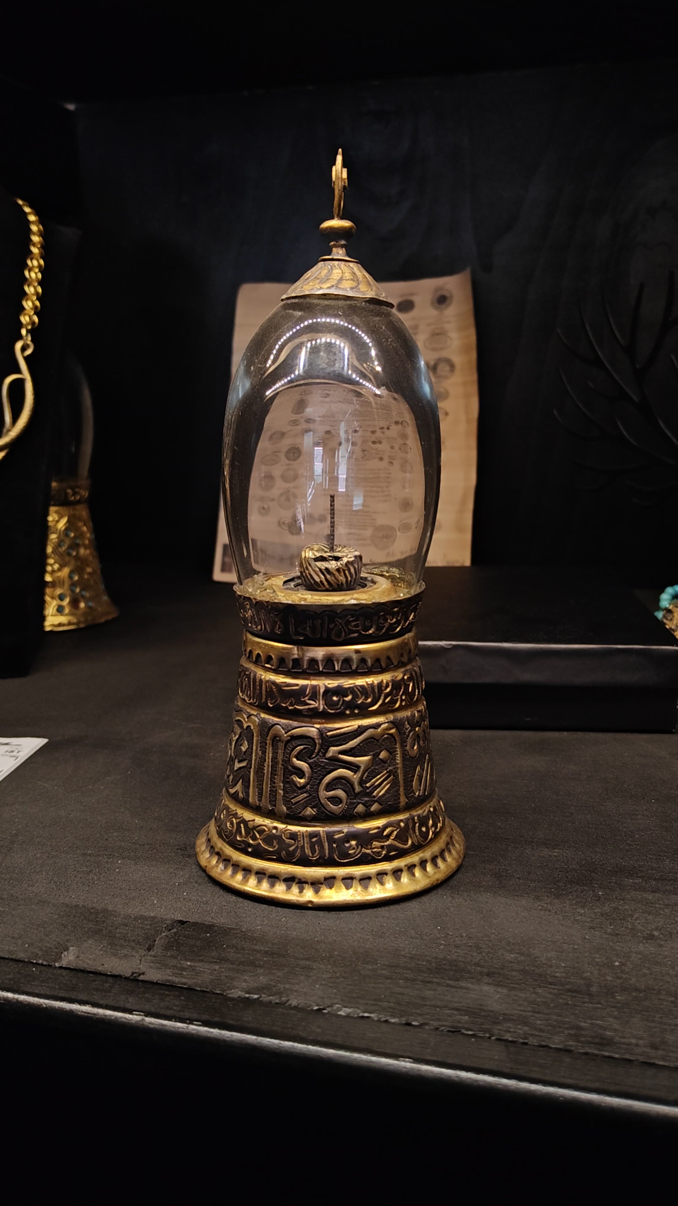 Sakal-i Serif Enclosure