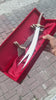 Zulfikar Letter Opener 15.7 Inch