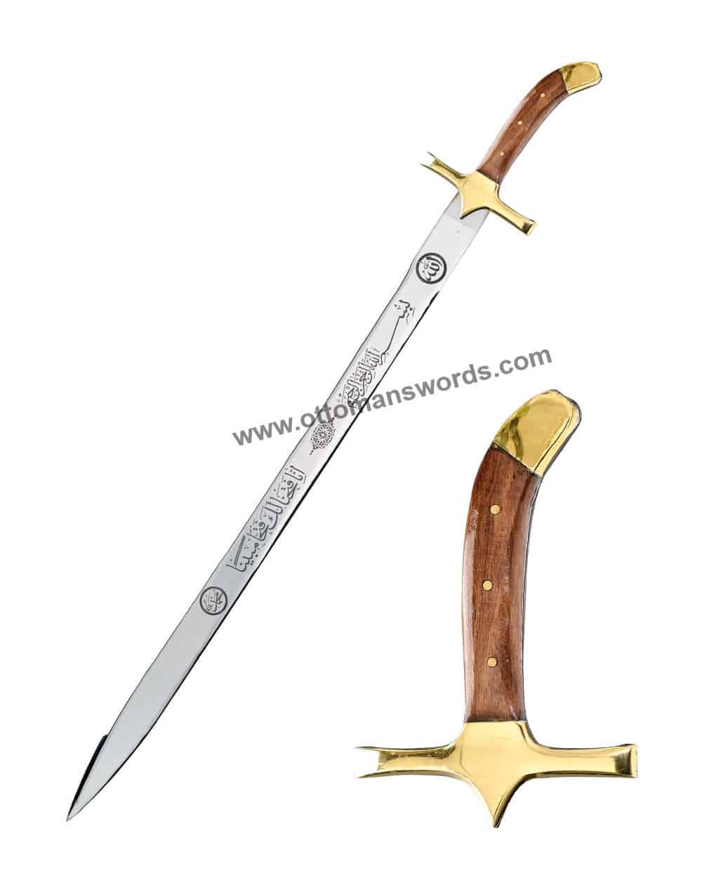 prophet muhammad replica sword