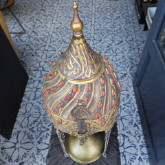 Casco Al Asma Ul Husna
