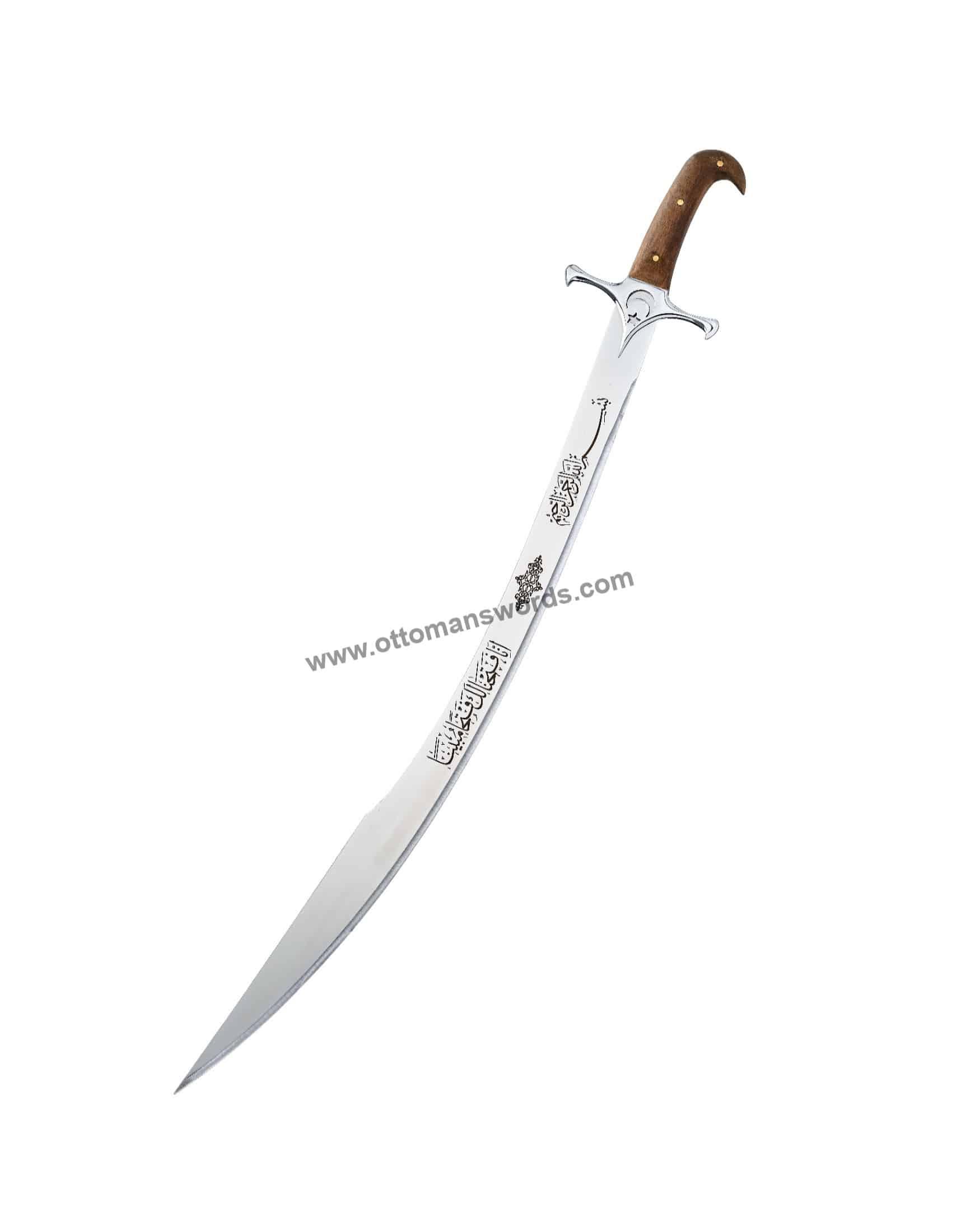 shamshir sword for sale (1)