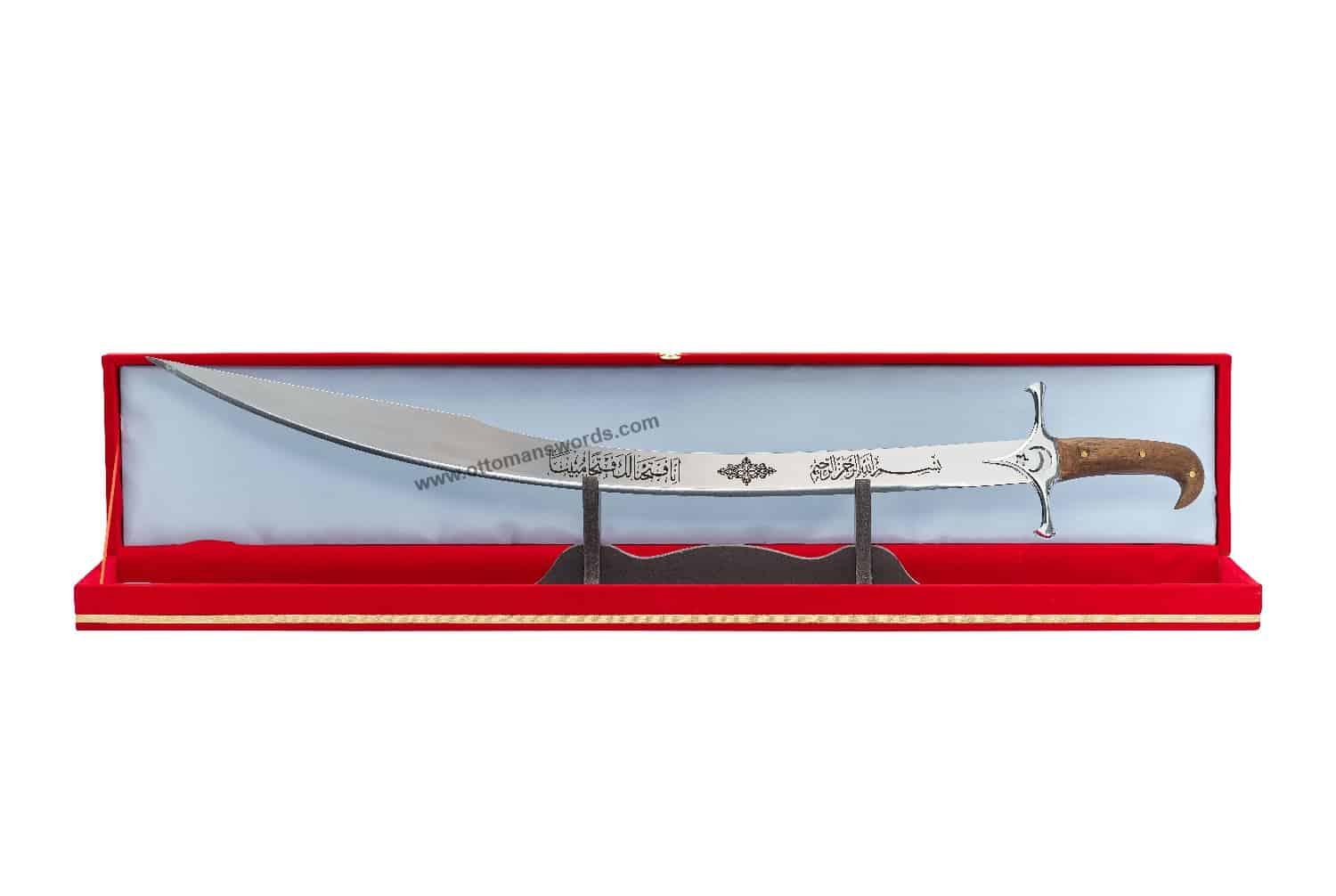 shamshir sword for sale (2)