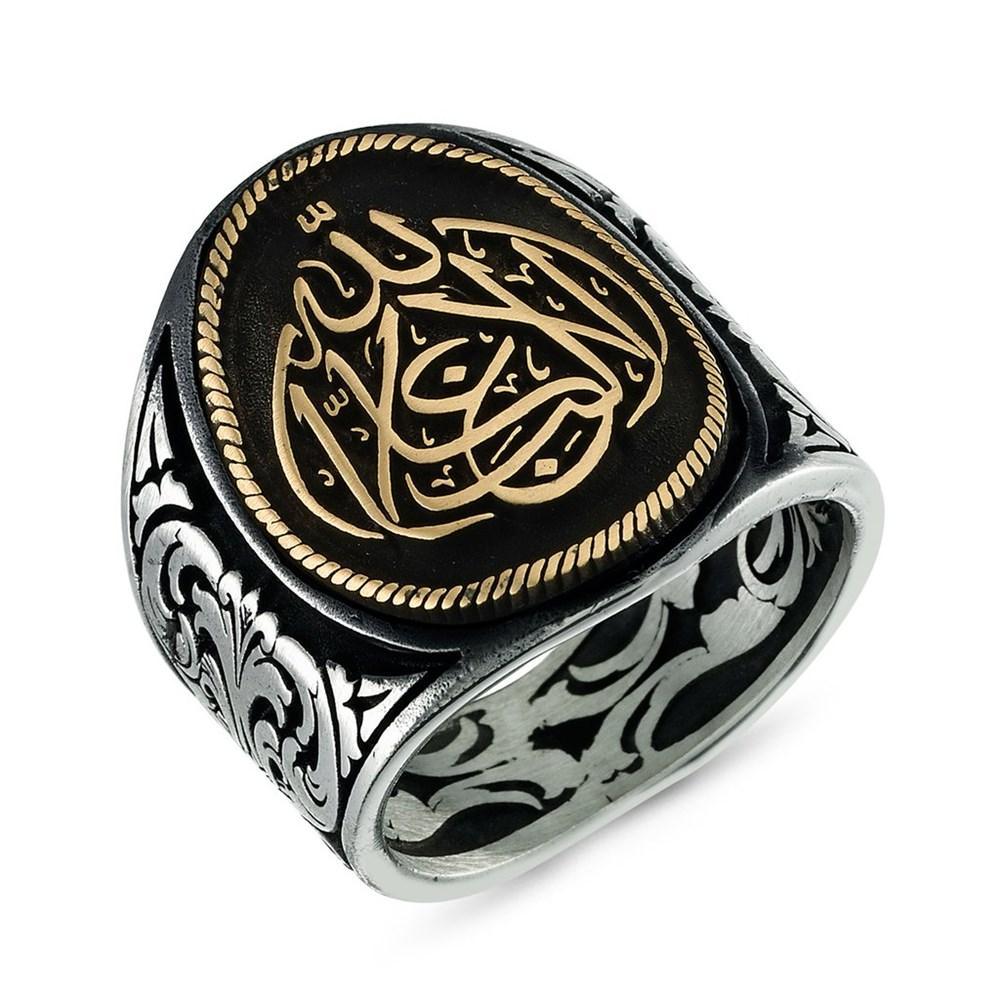 silver ring with la galibe illallah motif (2)