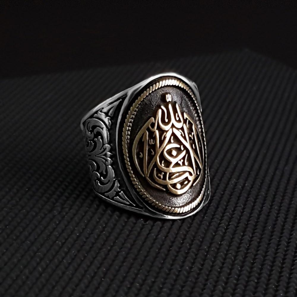 silver ring with la galibe illallah motif (3)