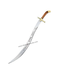 sword online purchase
