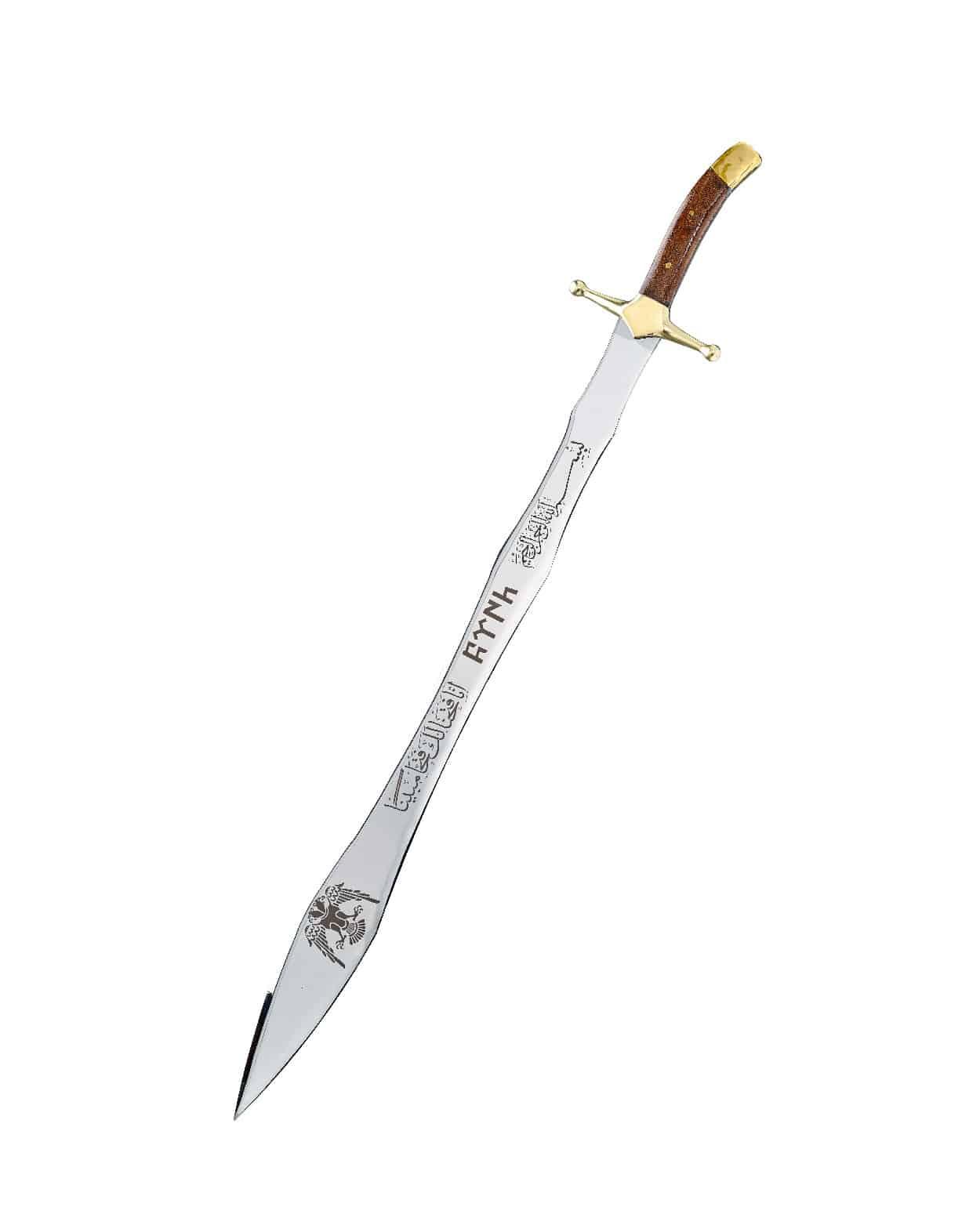 sword price