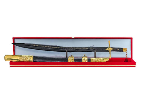 Buy Mehmed The Conqueror Swords For Sale | Ottoman Swords