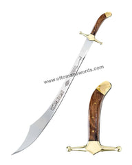 turkish scimitar sinbad sword