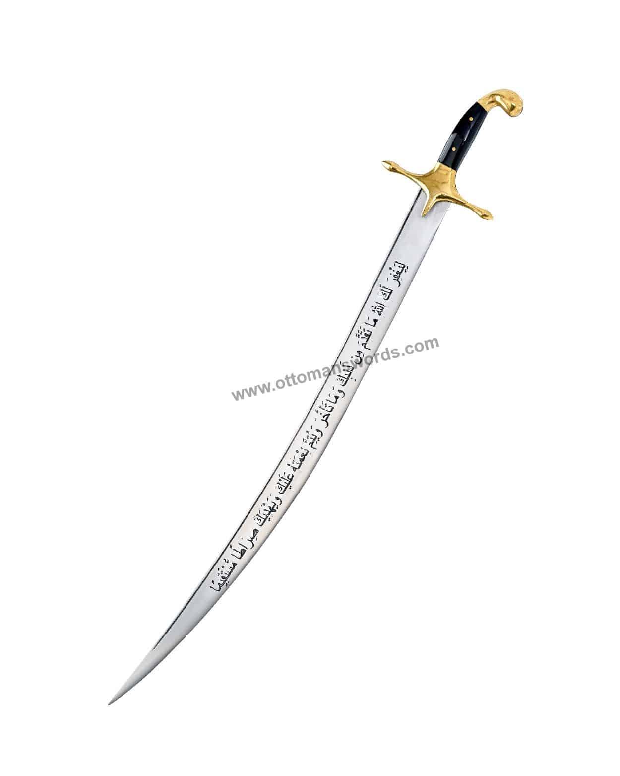 turkish sword