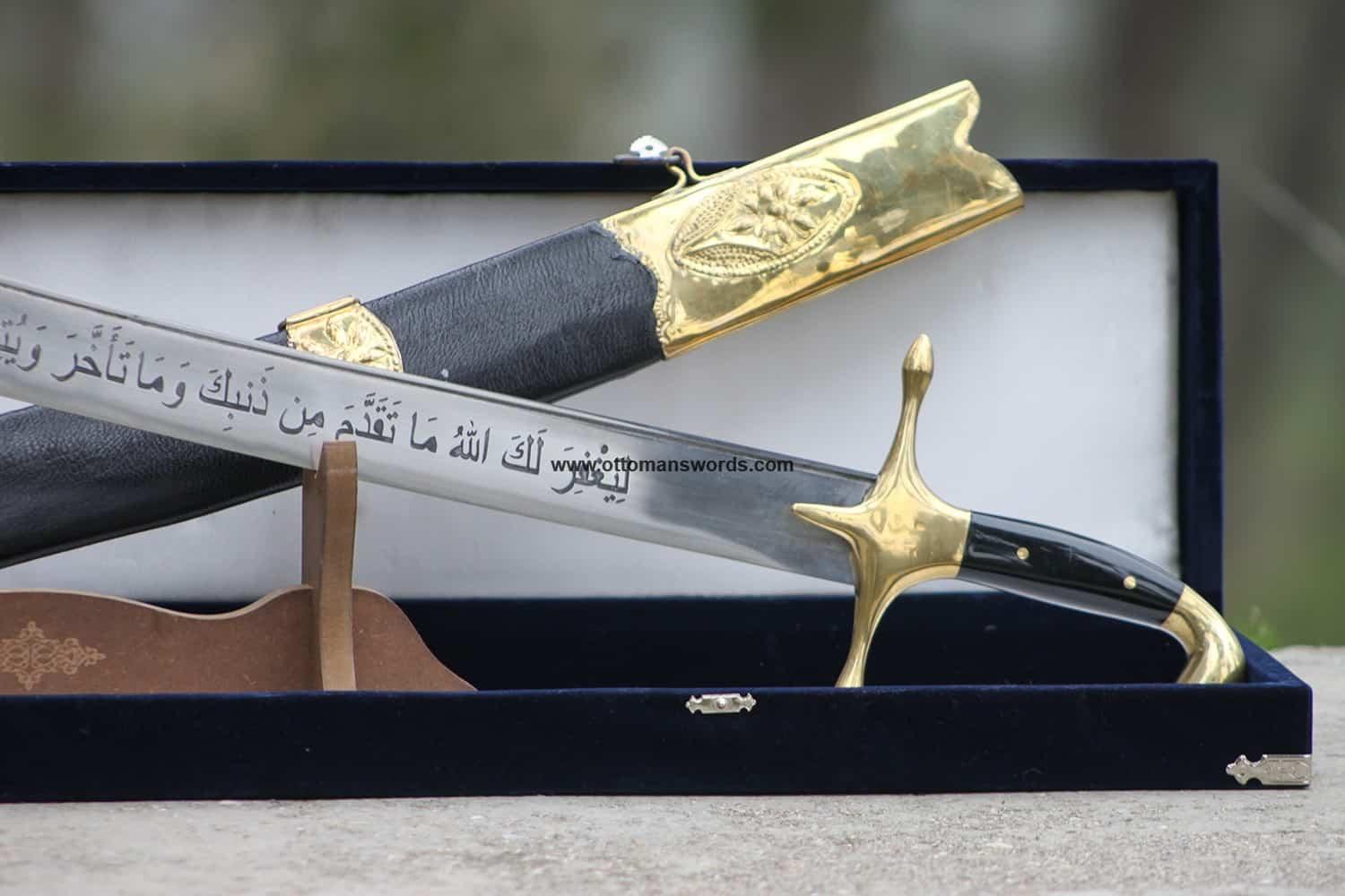 turkish sword for sale online (10)