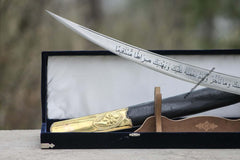 turkish sword for sale online (11)