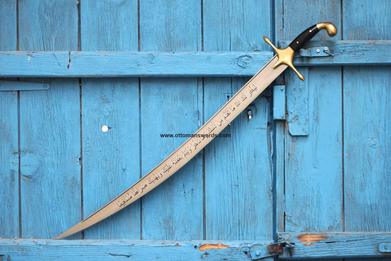 turkish sword for sale online (8)