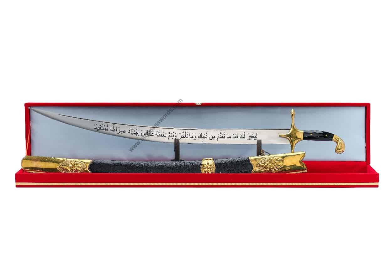 turkish sword for sale