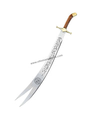zulfikar sword