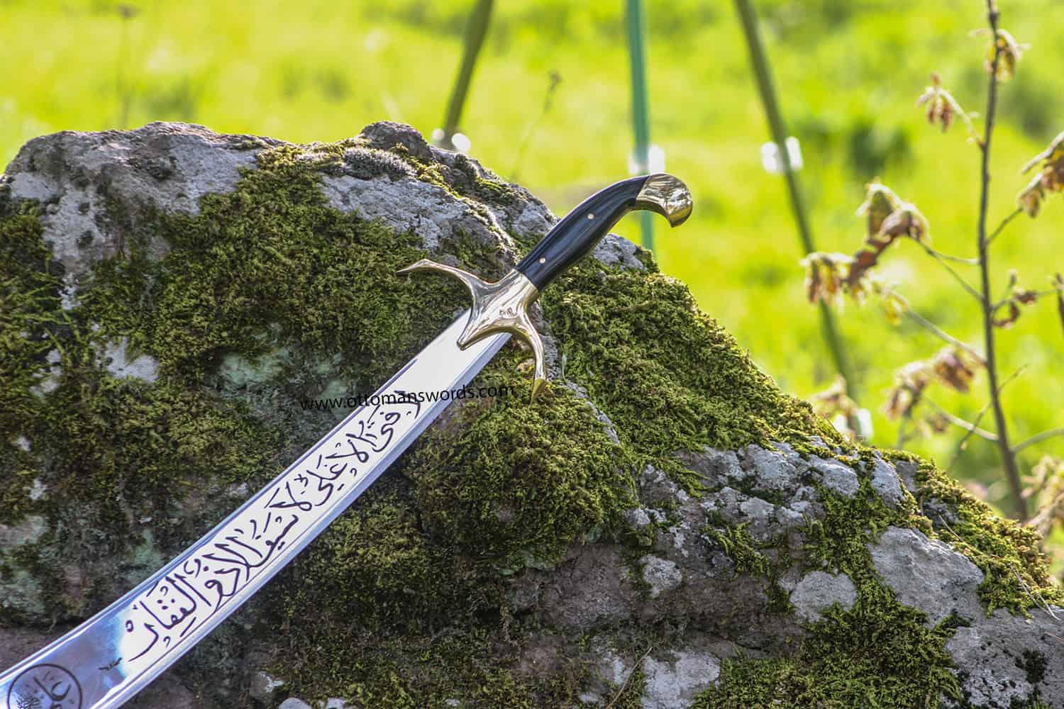 zulfikar sword (7)