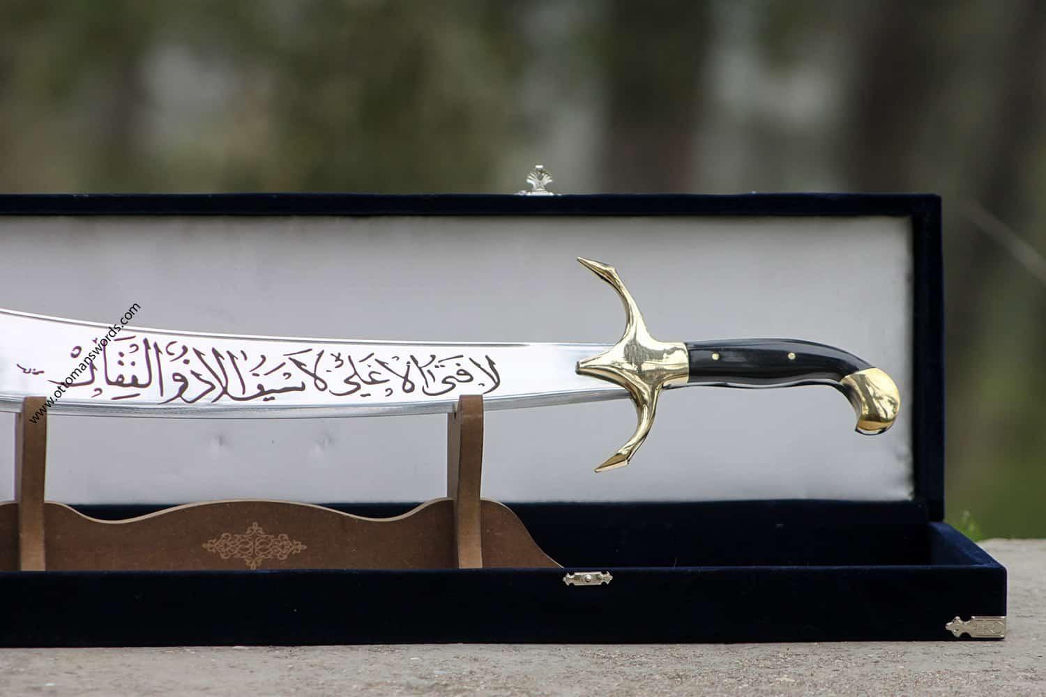 zulfikar-sword-(9)