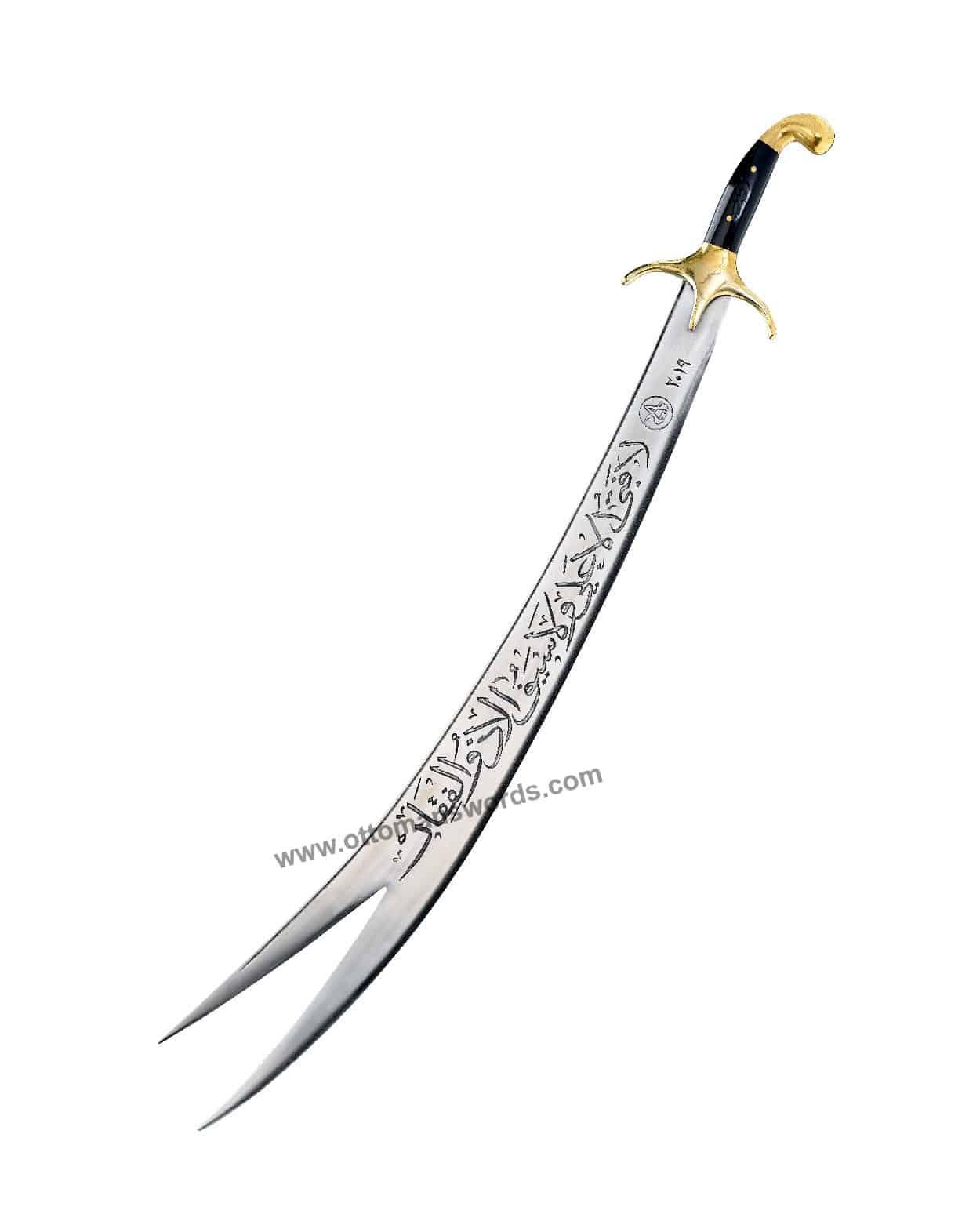 zulfikar sword