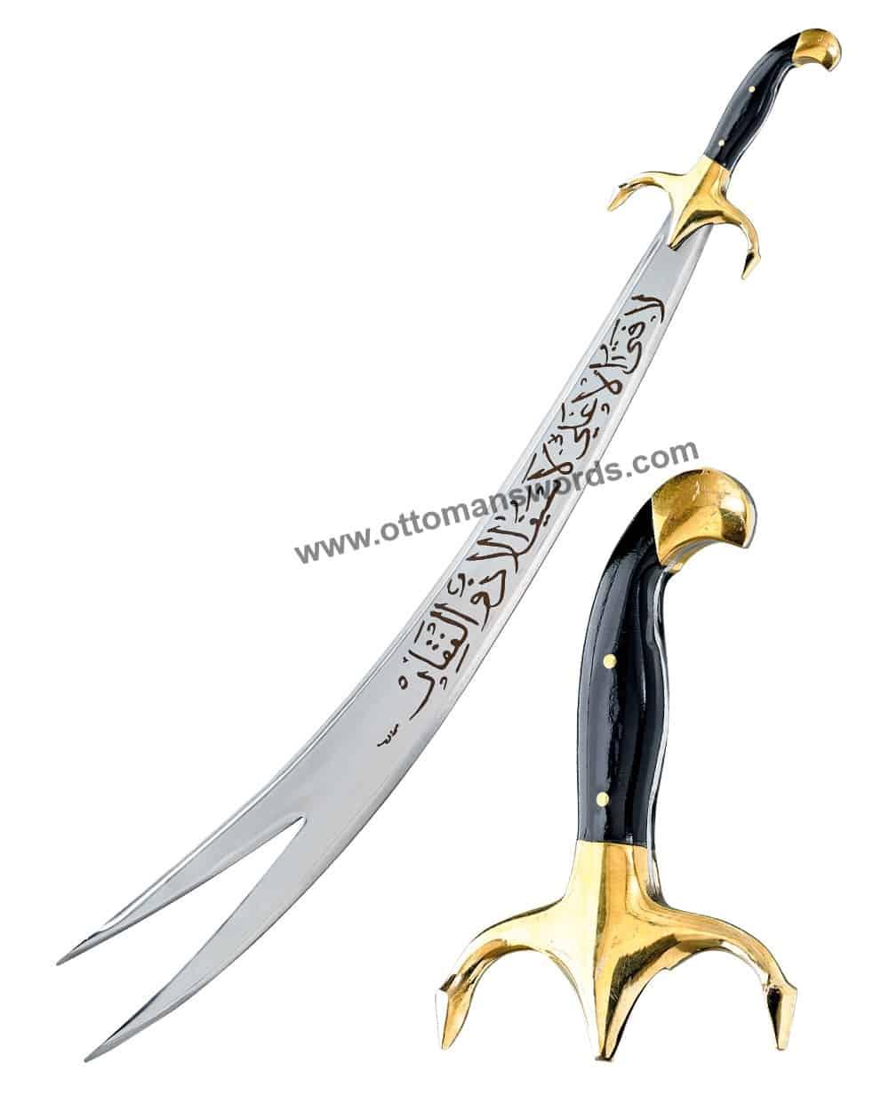 zulfiqar sword buy online 90 CM